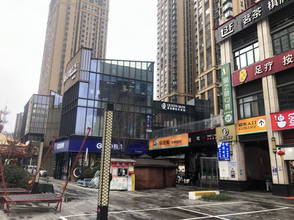 (已转)54179眼镜店低价空转做餐饮等无行业限制 (已转)54179眼镜店低价空转做餐饮等无行业限制
