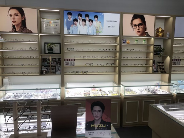 (已转)54179眼镜店低价空转做餐饮等无行业限制 (已转)54179眼镜店低价空转做餐饮等无行业限制