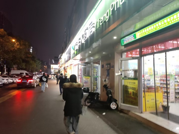 84185 火爆!雨花区新星小区临街110平美妆养生店优价转让 84185 火爆!雨花区新星小区临街110平美妆养生店优价转让