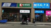 MA38 火爆雨花区阳光城正门口120平带阁楼 空转无限制