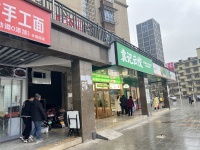 84221 省肿瘤医院东门出入口地铁口100-600㎡门面出租（无行业限制）
