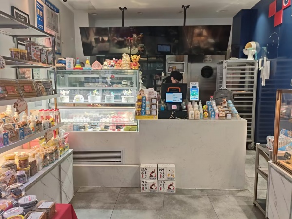84223 开福区万国城三期正门口 糕点店优价转让(可空转) 84223 开福区万国城三期正门口 糕点店优价转让(可空转)