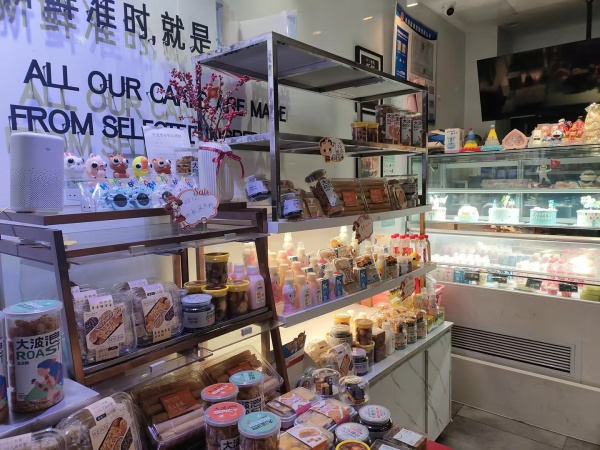 84223 开福区万国城三期正门口 糕点店优价转让(可空转) 84223 开福区万国城三期正门口 糕点店优价转让(可空转)