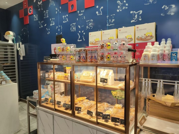 84223 开福区万国城三期正门口 糕点店优价转让(可空转) 84223 开福区万国城三期正门口 糕点店优价转让(可空转)