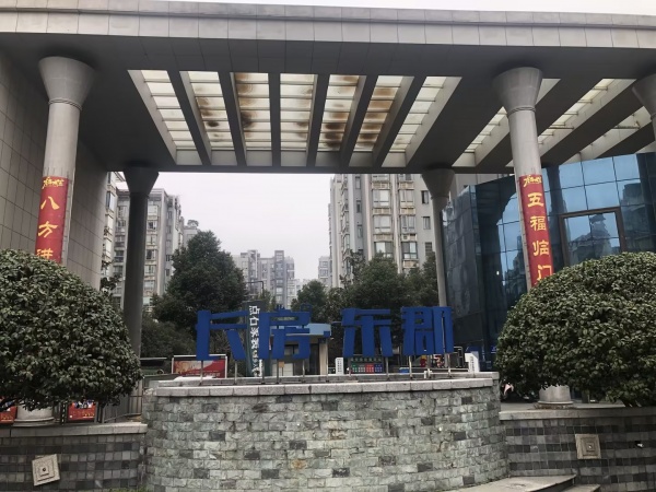 84228 捡漏!成熟商圈小区独家兔喜快递优价转让可空转 84228 捡漏!成熟商圈小区独家兔喜快递优价转让可空转
