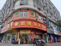 64225长沙多所大学旁8个包间精装自助棋牌室低价转让