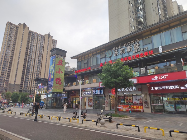月亮岛新华联梦想城大型小区出入口头铺餐饮店低价转让G7172 月亮岛新华联梦想城大型小区出入口头铺餐饮店低价转让G7172
