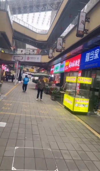 84258 20万急转!吾悦广场 零食很忙旁 旺铺转让(无行业限制) 84258 20万急转!吾悦广场 零食很忙旁 旺铺转让(无行业限制)