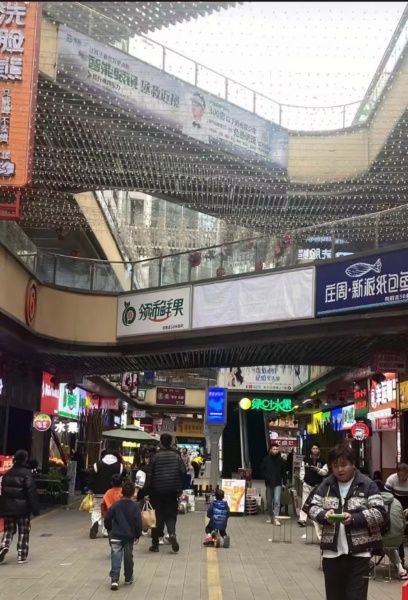 84258 20万急转!吾悦广场 零食很忙旁 旺铺转让(无行业限制) 84258 20万急转!吾悦广场 零食很忙旁 旺铺转让(无行业限制)