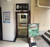 74277   急转2.6万可谈 急急急 万家丽北路地铁口精装棋牌室