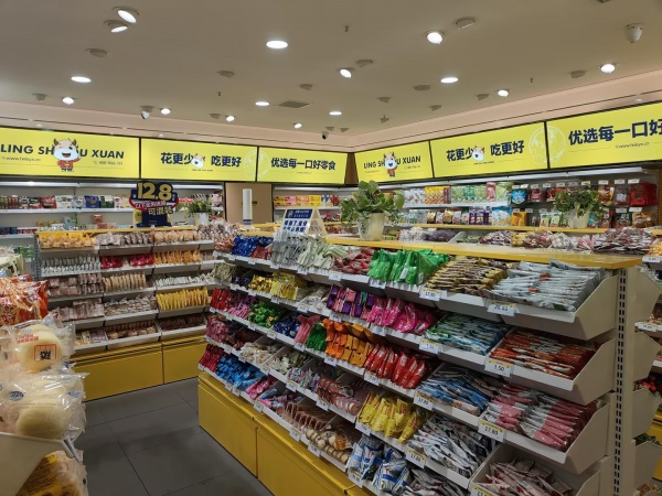 84314 望城一中外国语学院旁140平品牌零食店优价转让 84314 望城一中外国语学院旁140平品牌零食店优价转让