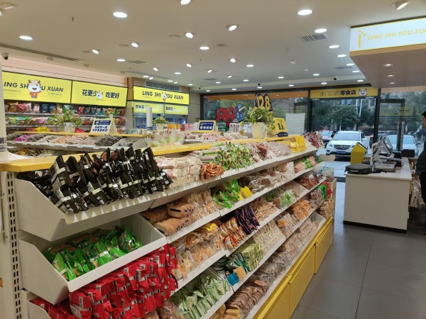 84314 望城一中外国语学院旁140平品牌零食店优价转让 84314 望城一中外国语学院旁140平品牌零食店优价转让