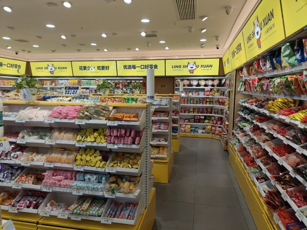 84314 望城一中外国语学院旁140平品牌零食店优价转让 84314 望城一中外国语学院旁140平品牌零食店优价转让