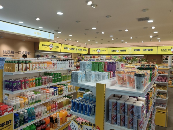 84314 望城一中外国语学院旁140平品牌零食店优价转让 84314 望城一中外国语学院旁140平品牌零食店优价转让