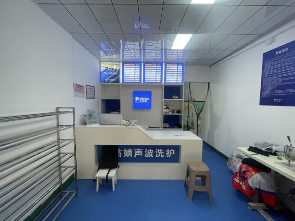 84327 5万急转!雨花区高档小区壹家品牌干洗店优价转让 84327 5万急转!雨花区高档小区壹家品牌干洗店优价转让