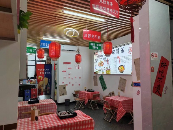 ZF144人民东路东岸梅园小区门口头铺餐饮店优价转让 ZF144人民东路东岸梅园小区门口头铺餐饮店优价转让