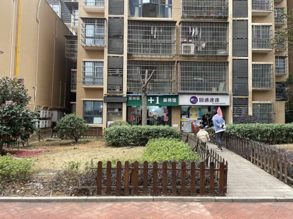 84348 天天火爆岳麓区日派件600妈妈驿站棋牌室可做饭转让 84348 天天火爆岳麓区日派件600妈妈驿站棋牌室可做饭转让
