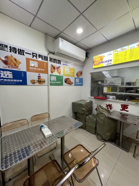 74350y直租!0费用 岳麓区洋湖新城地铁口品牌炸鸡小吃店 74350y直租!0费用 岳麓区洋湖新城地铁口品牌炸鸡小吃店