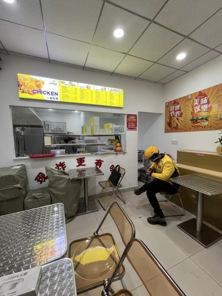 74350y直租!0费用 岳麓区洋湖新城地铁口品牌炸鸡小吃店 74350y直租!0费用 岳麓区洋湖新城地铁口品牌炸鸡小吃店