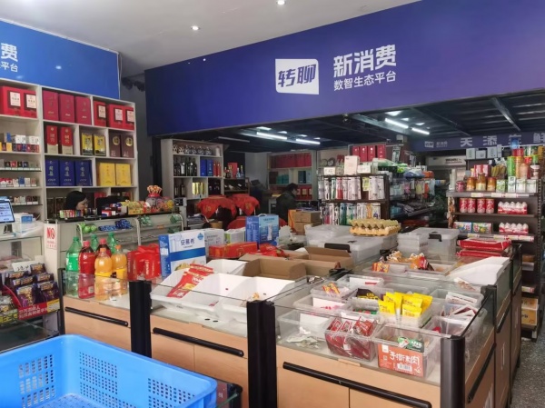 54366龙塘小区地铁附近临街拐角超市低价转让 54366龙塘小区地铁附近临街拐角超市低价转让