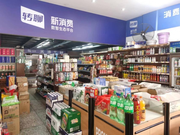 54366龙塘小区地铁附近临街拐角超市低价转让 54366龙塘小区地铁附近临街拐角超市低价转让
