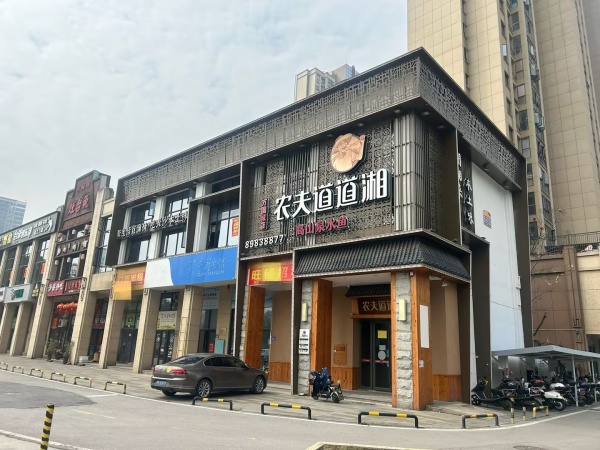 (已租)84374 房东直租!无转让费!芙蓉区万国城小区450平临街旺铺直租带天然气 (已租)84374 房东直租!无转让费!芙蓉区万国城小区450平临街旺铺直租带天然气