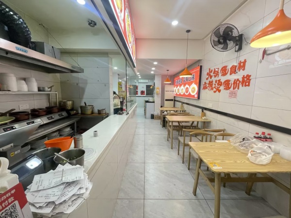 84386 麓谷工业园旁黄金码头53平餐饮店转让(天然气+可外摆) 84386 麓谷工业园旁黄金码头53平餐饮店转让(天然气+可外摆)