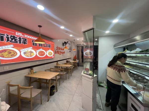84386 麓谷工业园旁黄金码头53平餐饮店转让(天然气+可外摆) 84386 麓谷工业园旁黄金码头53平餐饮店转让(天然气+可外摆)