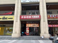 84386 麓谷工业园旁黄金码头53平餐饮店转让(天然气+可外摆)