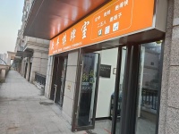 84395 6.8万急转！雨花区大型高档小区明升壹城临街棋牌室
