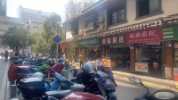 MF96 芙蓉广场 省人民医院 正对面众多写字楼旁餐饮店转让
