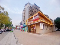 643103 6年老店阳光100黄鹤小区精装餐馆转让