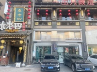 843118 河西王府井万人小区临街底商280平门面出租或转让（无行业限制）