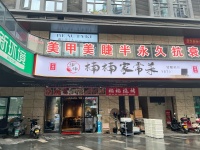 643125急转10.8万！高铁站学校旁150平月赚3万餐饮粉面宵夜店优价转让