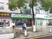 643142房东直租!湘江世纪城十字路口临街拐角铺，无行业限制