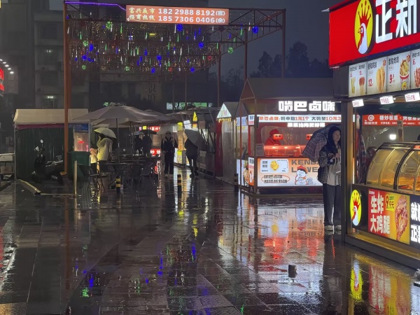 843146 2.5万空转!长沙医学院夜市旁38平热卤店优价转让 843146 2.5万空转!长沙医学院夜市旁38平热卤店优价转让