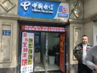 743164直租直租 无需转让费大学城麓山南路11平门面直租