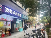 743191商圈氛围佳好位置 万博汇小区出入口餐饮粉面馆优转