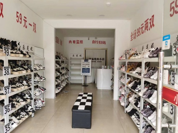 (已转)543217可空转.几万大学生商圈.岳麓区美食街门面转让 (已转)543217可空转.几万大学生商圈.岳麓区美食街门面转让