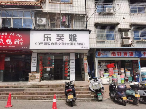 (已转)543217可空转.几万大学生商圈.岳麓区美食街门面转让 (已转)543217可空转.几万大学生商圈.岳麓区美食街门面转让