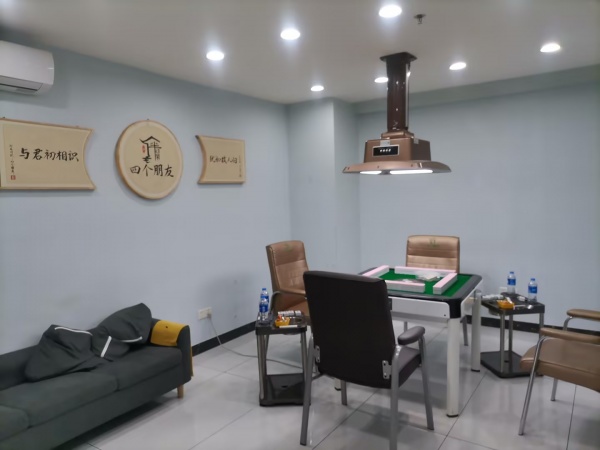 843213 月营2.5w!涂家冲地铁口(四个朋友)自助棋牌室转让 843213 月营2.5w!涂家冲地铁口(四个朋友)自助棋牌室转让