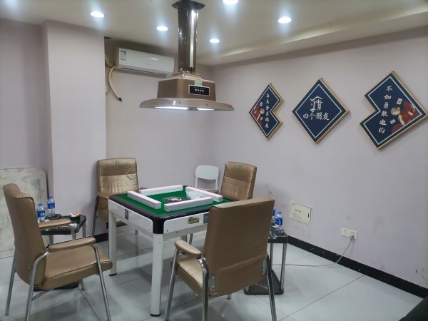 843213 月营2.5w!涂家冲地铁口(四个朋友)自助棋牌室转让 843213 月营2.5w!涂家冲地铁口(四个朋友)自助棋牌室转让