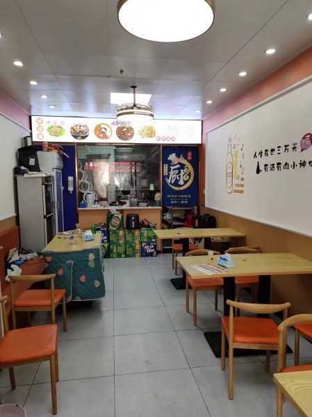 843229 3万急转!梅溪湖小区商业街出入口餐馆带阁楼 843229 3万急转!梅溪湖小区商业街出入口餐馆带阁楼