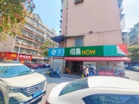 843248 宇宙中心万家丽品牌线上水果店万单店优价转让