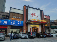 743245可租可转高端大型小区出入口580平餐饮店