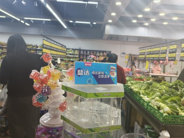 843264岳麓区大型小区出入口转角220平店铺转让(只接受空转) 843264岳麓区大型小区出入口转角220平店铺转让(只接受空转)
