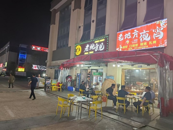 843270 工业园学校旁 日营业额1万以上 夜宵店优价转让 843270 工业园学校旁 日营业额1万以上 夜宵店优价转让