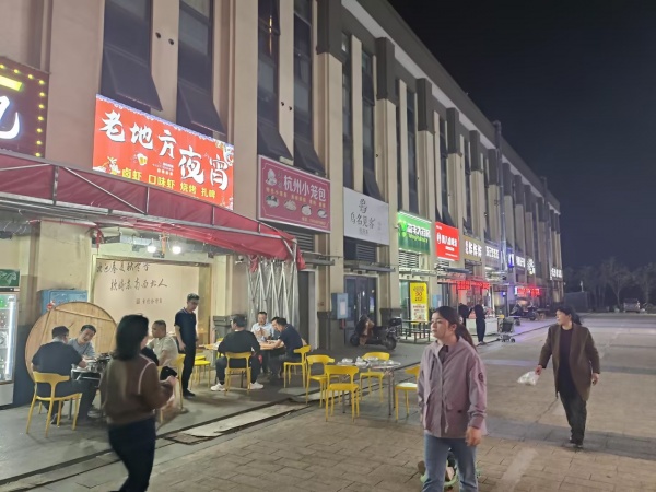 843270 工业园学校旁 日营业额1万以上 夜宵店优价转让 843270 工业园学校旁 日营业额1万以上 夜宵店优价转让