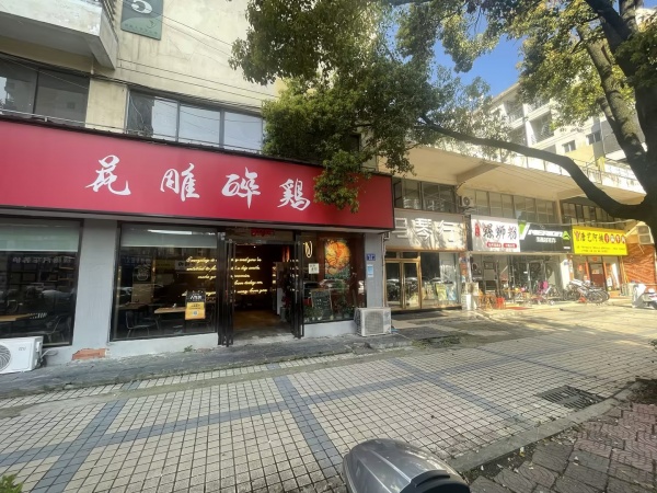 843273 房东直租!工商大学旁202平临街餐饮店 843273 房东直租!工商大学旁202平临街餐饮店