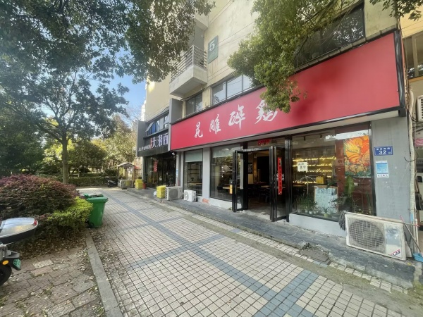 843273 房东直租!工商大学旁202平临街餐饮店 843273 房东直租!工商大学旁202平临街餐饮店